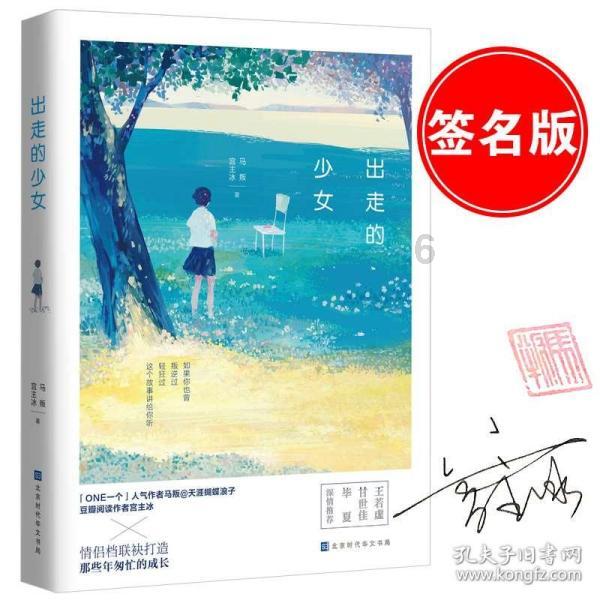 不上大学,没体验过大学生活,真的会让自己后悔和遗憾吗?有问必答平台-全网最强问答网站
